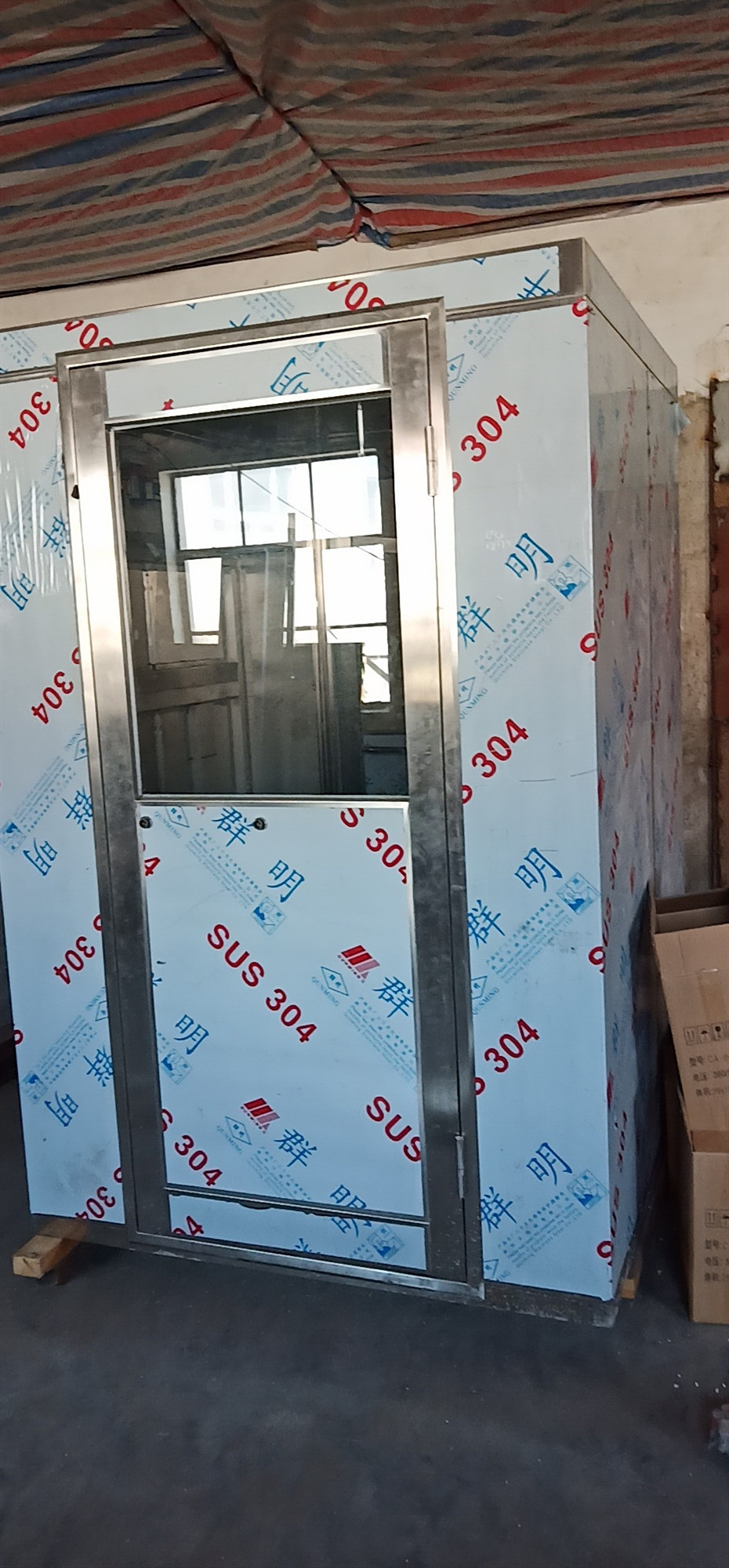 風(fēng)淋室的分類有哪些?